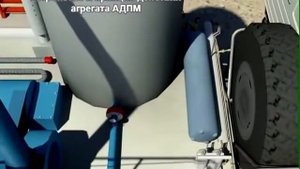 Последовательность действий при работе АДПМ