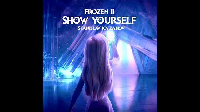 Где же ты? - (SPEED UP) смотреть онлайн