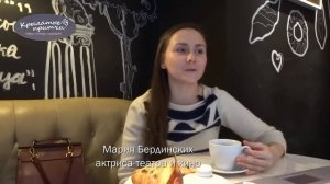 В лавке у Бога - Мария Бердинских - Крылатые притчи. Елицы