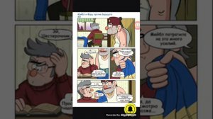 Комикс гравити фолз Мэйбл и Форд против будущевого ОЗВУЧКА