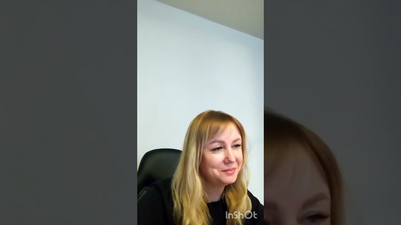 УДОБНАЯ ДЕВОЧКА | ИЛЛЮЗИЯ | МЕТОД ЛЕГАЛИЗАЦИИ ПРАВДЫ | ТРАНСФОРМАЦИЯ
