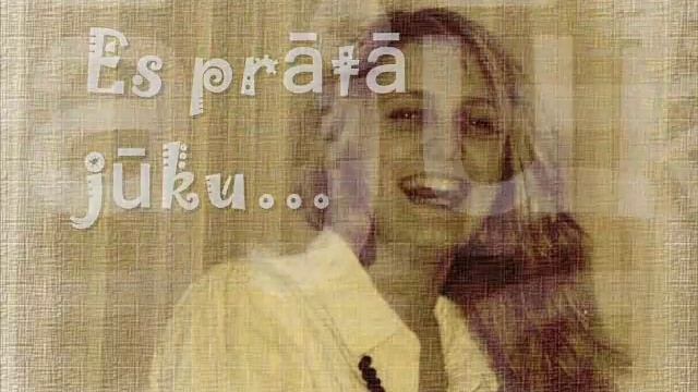 С днем рождения сестра! смотреть онлайн