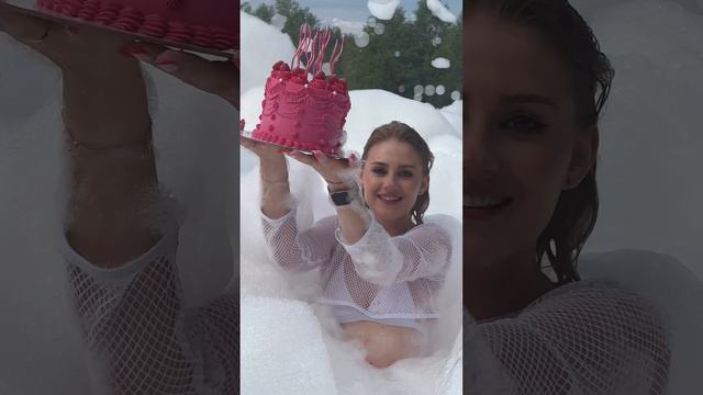 🎂 Пенная вечеринка на ДР! #shorts #клипы #пеннаявечеринка