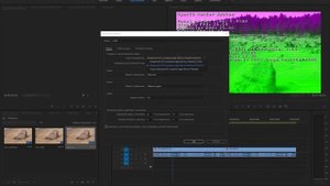 Розово-зеленые артефакты на видео