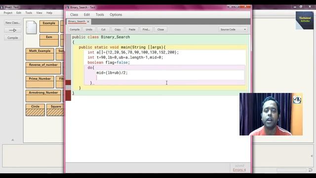 Binary Search in Java using BlueJ | BlueJ IDE | ICSE  IX & X | Java Programming | Binary Search