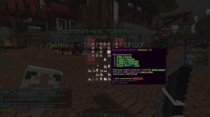 что такое Lighttime ? // ТОП КОПИЯ ФТ ??? // взяли на ют???