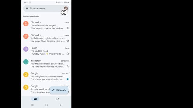 Восстановление учетной записи Gmail 2024 |  Как восстановить учетную запись Gmail