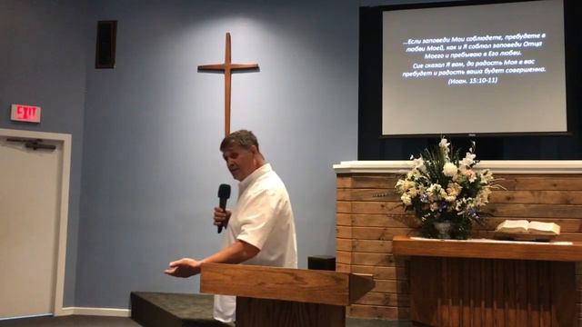 Воскресное Богослужение - 31 Марта 2019 смотреть онлайн