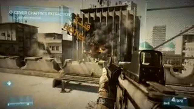 Test battlefield 3 with vga nvdia gt 540m смотреть онлайн