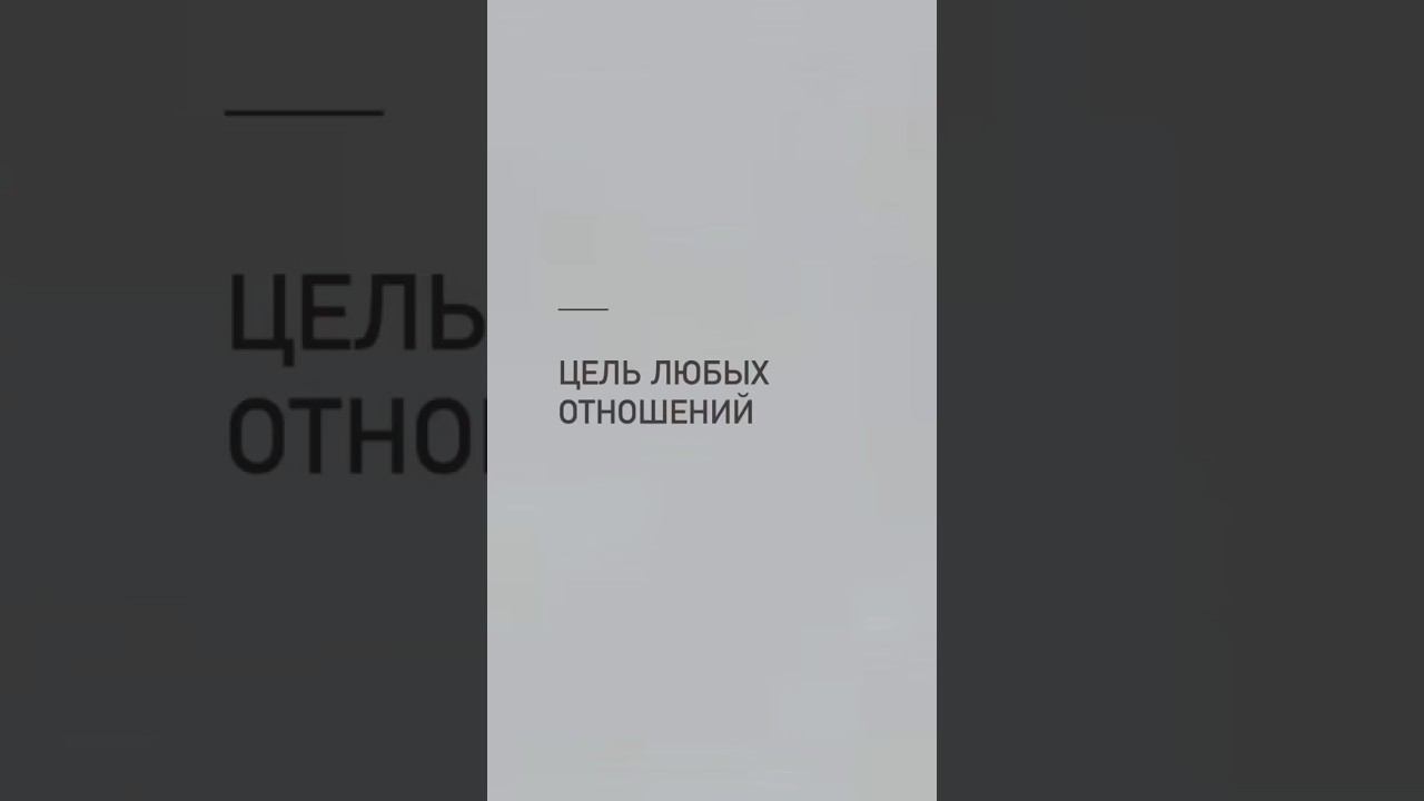 Коротко о простом и очевидном  #мышлениеуспеха #саморазвитие #психология #подсознаниеможетвсё