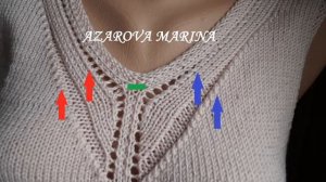 Как оформить горловину при вязании.