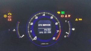 Самодиагностика скрепкой Honda Civic 5d 2007