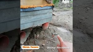 Столбчато-ростверковый Фундамент на водянистом грунте.