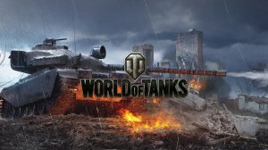 World of tanks.