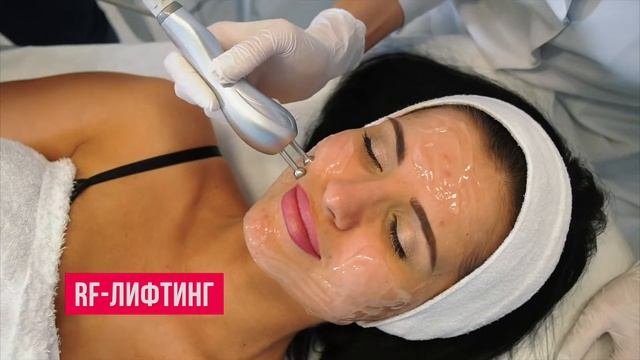 Аппаратная косметология