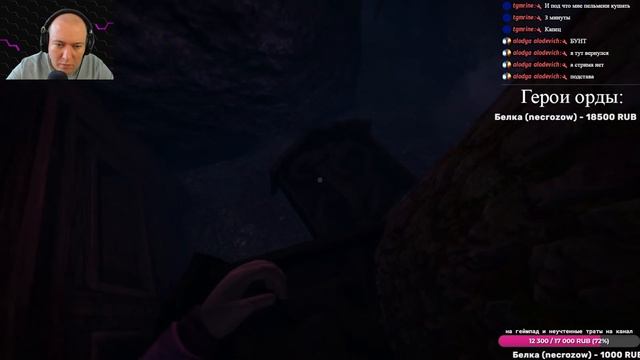 AMONG THE SLEEP ♦ Двухнедельный забег по хоррорам! Стрим №7