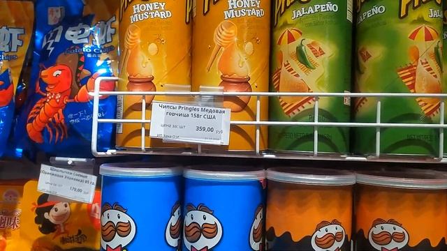 Влог: Кофе в съедобном стаканчике/ Магазин американских сладостей/ Новогодняя ярмарка.