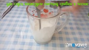 Рыба путассу в соусе из сметаны и сливок