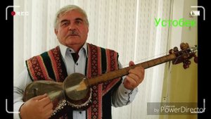 Киссаи дев