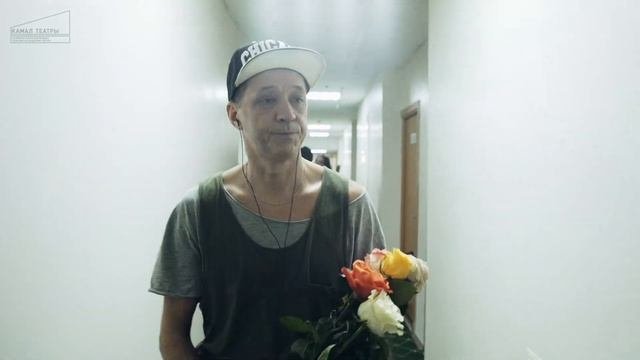 КАМАЛ ТЕАТРЫНДА 
