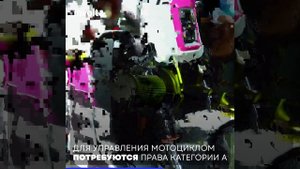 Super73 представила концепцию электрического мотоцикла C1X