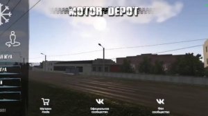 РАБОТА ЭВАКУАТОРЩИКА И ПОЛЕЗНЫЙ ЛАЙФХАК В МОТОР ДЕПОТ