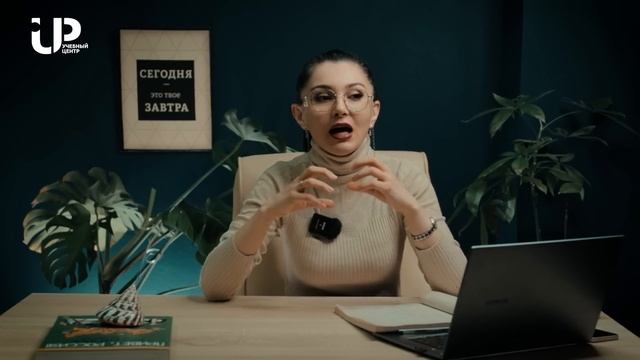 СОФ РУС ТИЛИДА ГАПИРИШНИ ЎРГАНАМИЗ | SOF RUS TILIDA GAPIRISHNI O'RGANAMIZ | UP CENTER смотреть онлайн