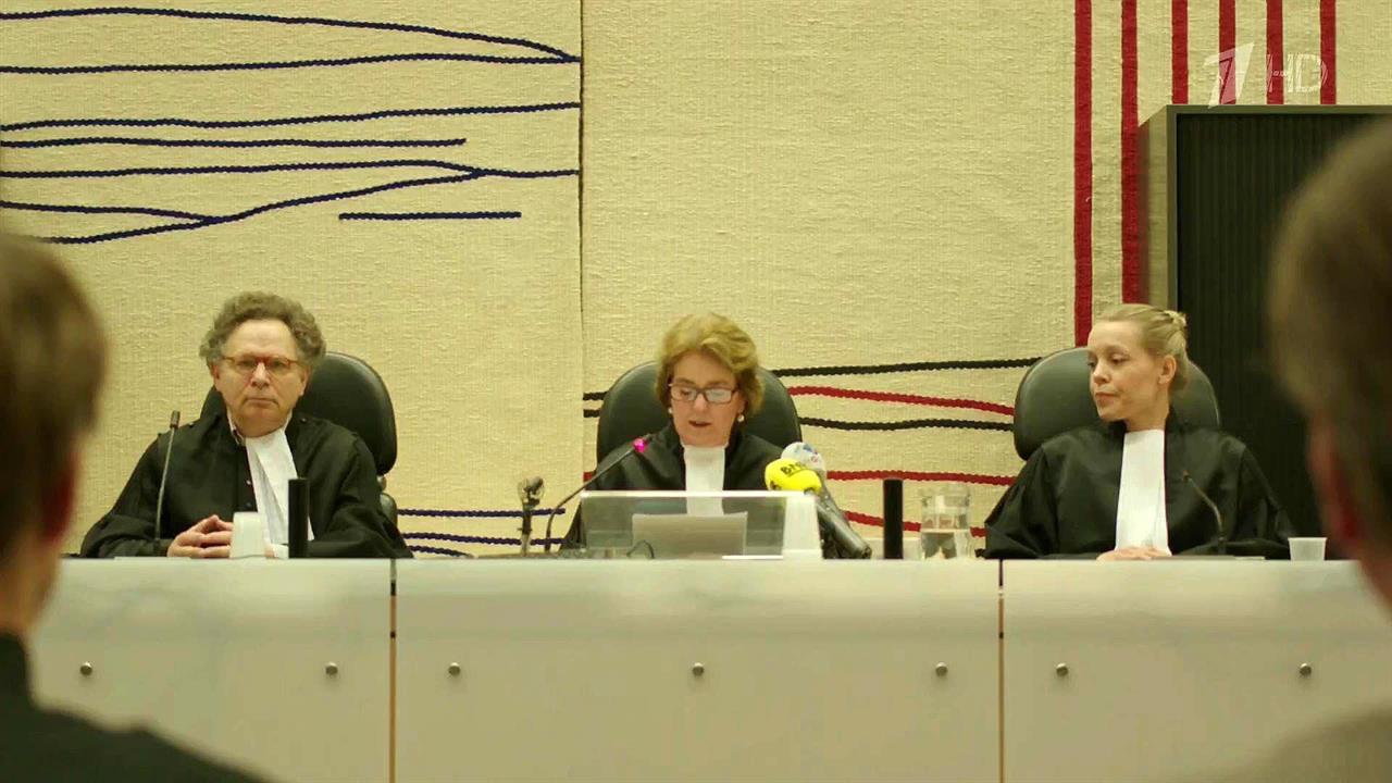 По решению суда Амстердама золото скифов должно вернуться на Украину