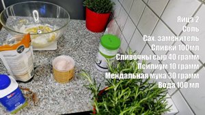 Кето блины на масленицу | KeTo Planeta