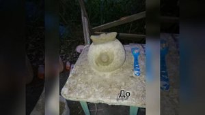 Колобок из цемента