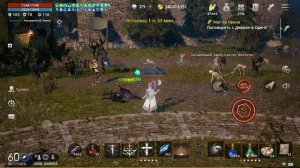 [Lineage 2M] - Обновление  от 06.07.2022.(СУПЕР обновление))