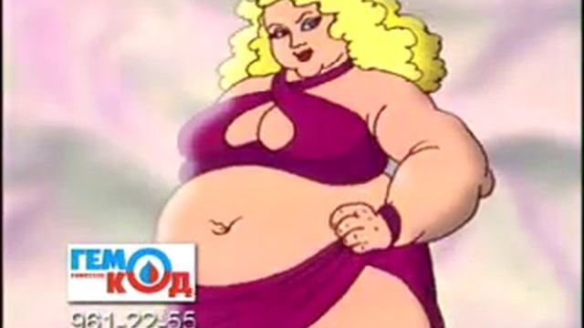 Медицинский центр Гемокод. РА "Новые Решения"