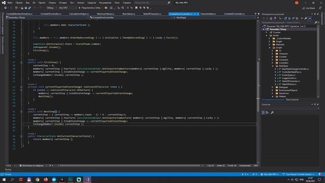 Пошаговая боевая система в Unity #2. Интерфейс (начало)