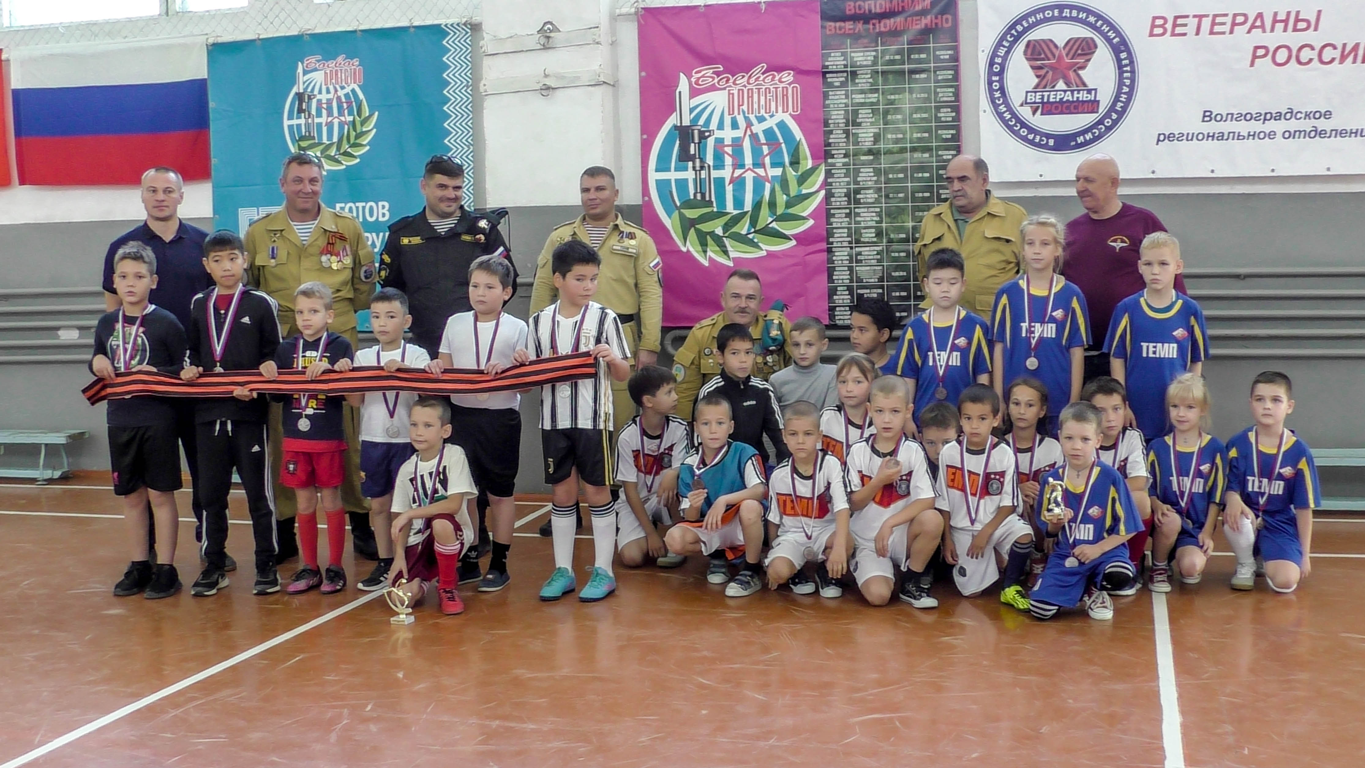 Детский футбольный турнир.mp4