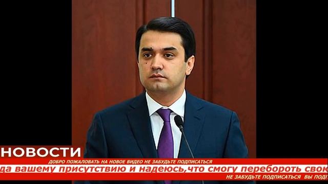 РУСТАМ ЭМОМАЛИ ПООБЕЩАЛ ПОБЕДИТЕЛЯМ ПОДАРИТЬ КВАРТИРУ,ДЕНЕЖНЫЕ НАГРАДЫ и ПЛЮС НАГРАДА ПРЕЗИДЕНТА РТ