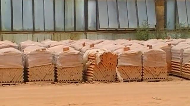 Продается кирпичный завод - часть 1.MOD смотреть онлайн