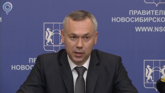 Губернатор Андрей Травников впервые на новом посту провёл большую пресс-конференцию смотреть онлайн