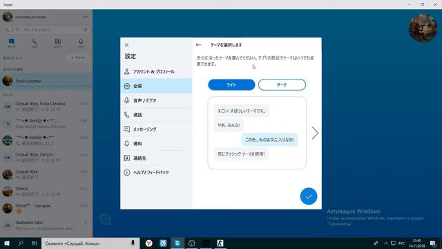Первое видео на канале смотреть онлайн