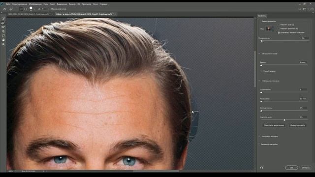 Удаляем фон мгновенно в Photoshop 2020 (не кликбейт) смотреть онлайн
