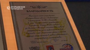 В Егорьевске  открылся новый спортивный зал для отдела рукопашного боя спортивной школы "Виктория"