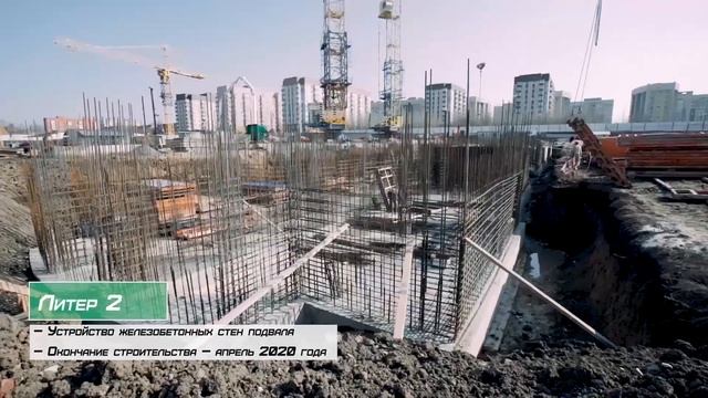 "Вересаево"-самый зеленый экорайон Ростова. Успей купить квартиру от застройщика.
