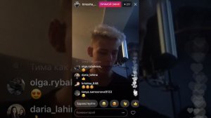 ТИМОХА ПОЁТ, сходит с ума и матерится | ТИМОФЕЙ СУШИН