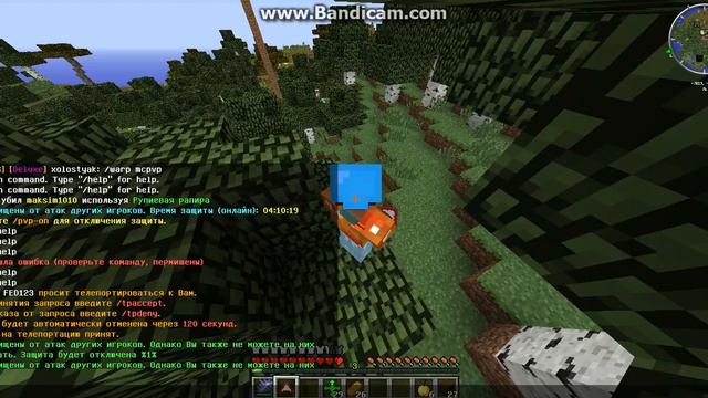 играем с KFCnice на SkyMine смотреть онлайн