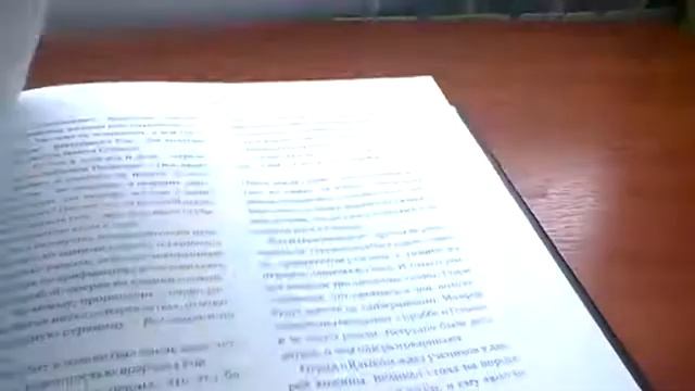 Обзор книги Гарри Поттер и узник  Азкабана смотреть онлайн