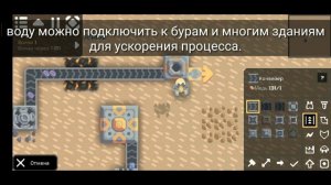 Титан и ускорения добычи! Гайд по Mindustry