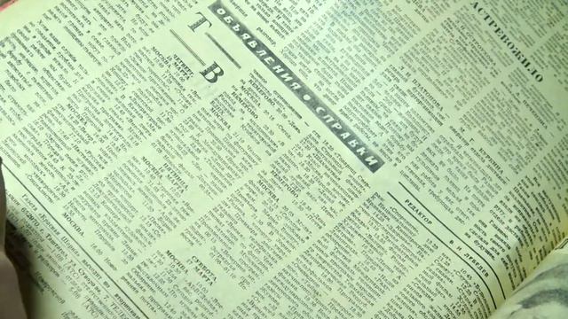 Владимир Макута провёл традиционную встречу с коллективом газеты «Красная Шория» смотреть онлайн