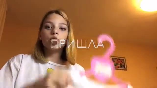 BACK TO SCHOOL 2/ SHOPPING/ ШКОЛА/ ПОСЛЕДНИЙ ДЕНЬ ЛЕТА/ ПОКУПКИ К ШКОЛЕ/ СНОВА В ШКОЛУ смотреть онлайн