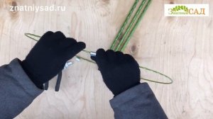 как собрать опору для цветов "Знатный сад"