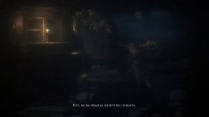 Bloodborne. Пароль на вход в запретный лес )))