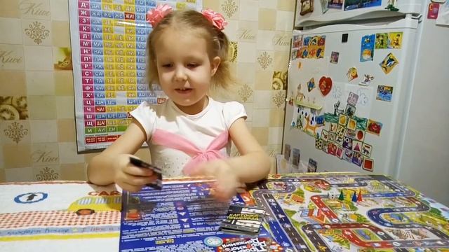 Настольная игра "Правила дорожного движения " Распаковка смотреть онлайн